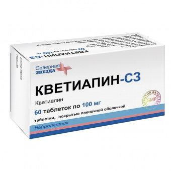 Кветиапин-СЗ тбл п/п/о 100мг №60 яч конт 10*6