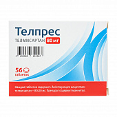 Телпрес тбл 80мг №56