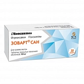 Зоварт Сан тбл п/п/о 100мг №30