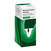 Бриллиантовый зеленый р-р д/наруж прим спирт 1% 25мл лопатка