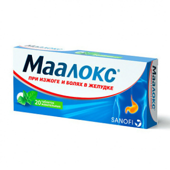Маалокс тбл жев №20