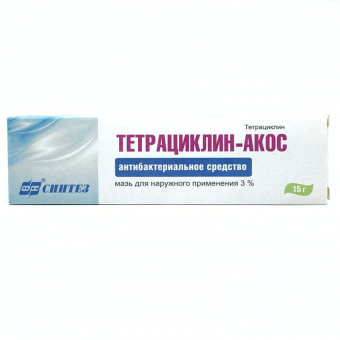 Тетрациклин-АКОС мазь д/наруж прим 3% 15г