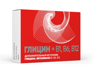 Глицин+В1 В6 В12 тбл 600мг №20