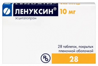 Ленуксин тбл п/п/о 10мг №28
