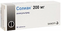 Солиан тбл 200мг №30