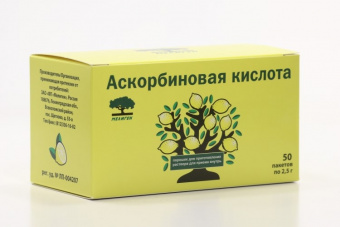 Аскорбиновая к-та пор д/р-ра д/пр внутрь 2,5г №50