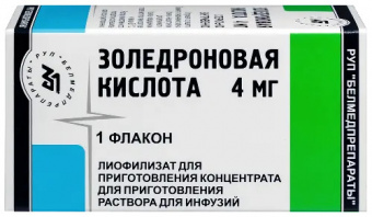 Золедроновая к-та лиоф д/конц д/р-ра д/инф 4мг №1 фл инд уп