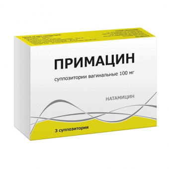 Примацин супп ваг 100мг №3