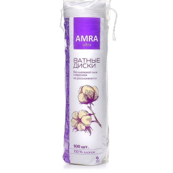 Амра ватные диски №100
