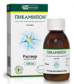 Пикамилон р-р д/внут прим 4мг/мл 100мл