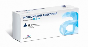 Моксонидин Авексима тбл п/п/о 0,2мг №100 яч конт 20*5