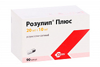 Розулип плюс капс 20мг+10мг №90