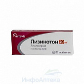 Лизинотон тбл 20мг №28