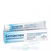 Бепантен крем д/наруж прим 5% 30г