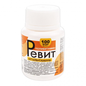Ревит држ №100