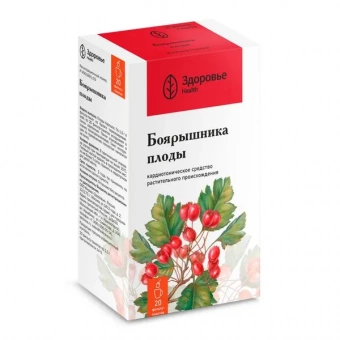 Боярышника плоды пор ф/п 1,5г №20