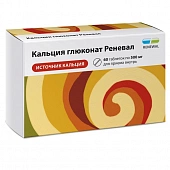 Кальция глюконат Реневал тбл 500мг №60 яч конт 15*4