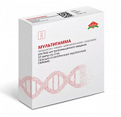 Мультигамма р-р в/м 2мл амп. №10