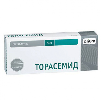Торасемид тбл 5мг №60