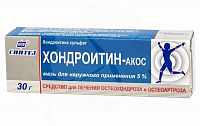 Хондроитин-Акос мазь д/наруж прим 5% 30г