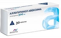 Аллопуринол Авексима тбл 300мг №30 яч конт