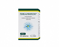 Пикамилон тбл 50мг №90
