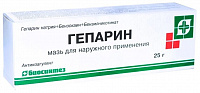 Гепарин мазь д/наруж прим 25г