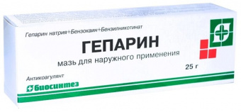Гепарин мазь д/наруж прим 25г