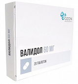 Валидол тбл п/яз 60мг №20