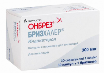 Онбрез Бризхалер капс с пор д/инг 300мкг №30