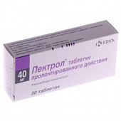 Пектрол тбл пролонг высв п/п/о 40мг №30