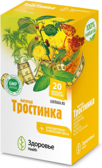 Фиточай Тростинка ф/п 2г №20