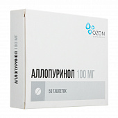 Аллопуринол тбл 100мг №50 яч конт 25*2