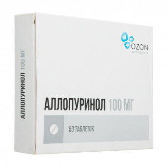 Аллопуринол тбл 100мг №50 яч конт 25*2