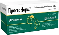Простанорм тбл п/о 200мг №60