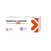 Лозартан-Ксантис тбл п/п/о 50мг №90