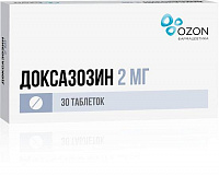 Доксазозин тбл 2мг №30
