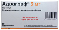 Адваграф капс пролонг д-я 5мг №50