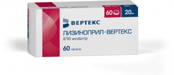 Лизиноприл-ВЕРТЕКС тбл 20мг №60 яч конт 15*4