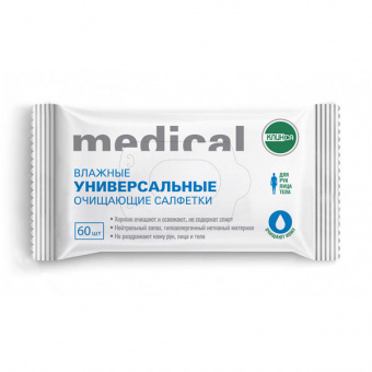 Клинса салфетки влажные универсальные №60