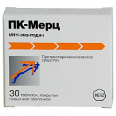Пк-Мерц тбл п/п/о 100мг №30 яч конт
