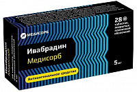 Ивабрадин Медисорб тбл п/п/о 7,5мг №56 банки