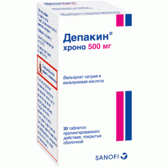 Депакин Хроно тбл пролонг д-я п/о 500мг №30