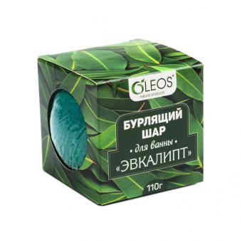 Олеос шар бурлящий д/ванн Эвкалипт 110г