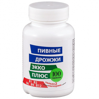 Дрожжи пивные тбл №100