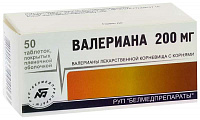 Валериана тбл п/п/о 200мг №50