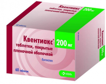 Квентиакс тбл п/п/о 200мг №60
