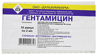Гентамицин р-р в/в в/м 40мг/мл 2мл №10