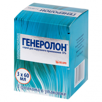 Генеролон спрей д/наруж прим 5% 60мл