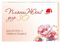 ПланиЖенс дезо 30 тбл 150мкг+30мкг №21